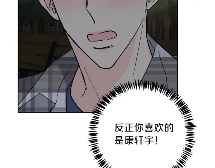 第231页