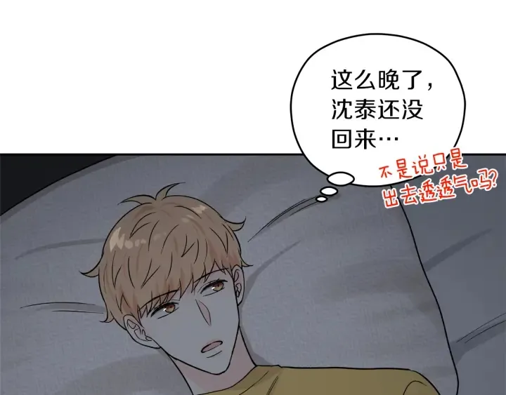 第330页