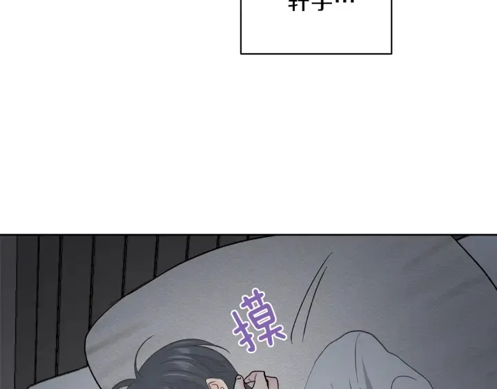第357页