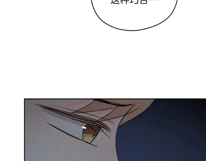 第348页