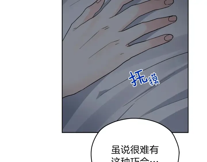 第345页