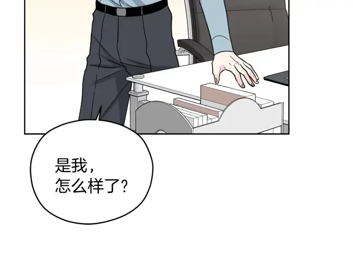 第282页