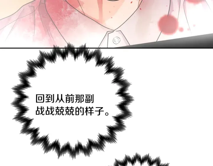 第270页