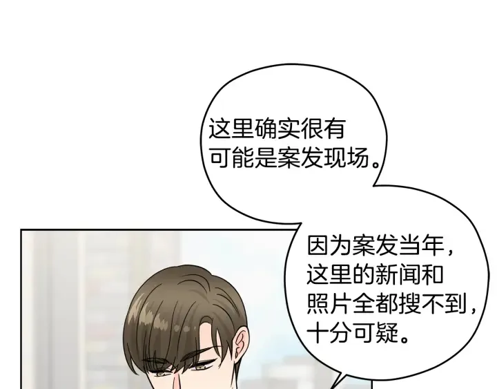 第327页