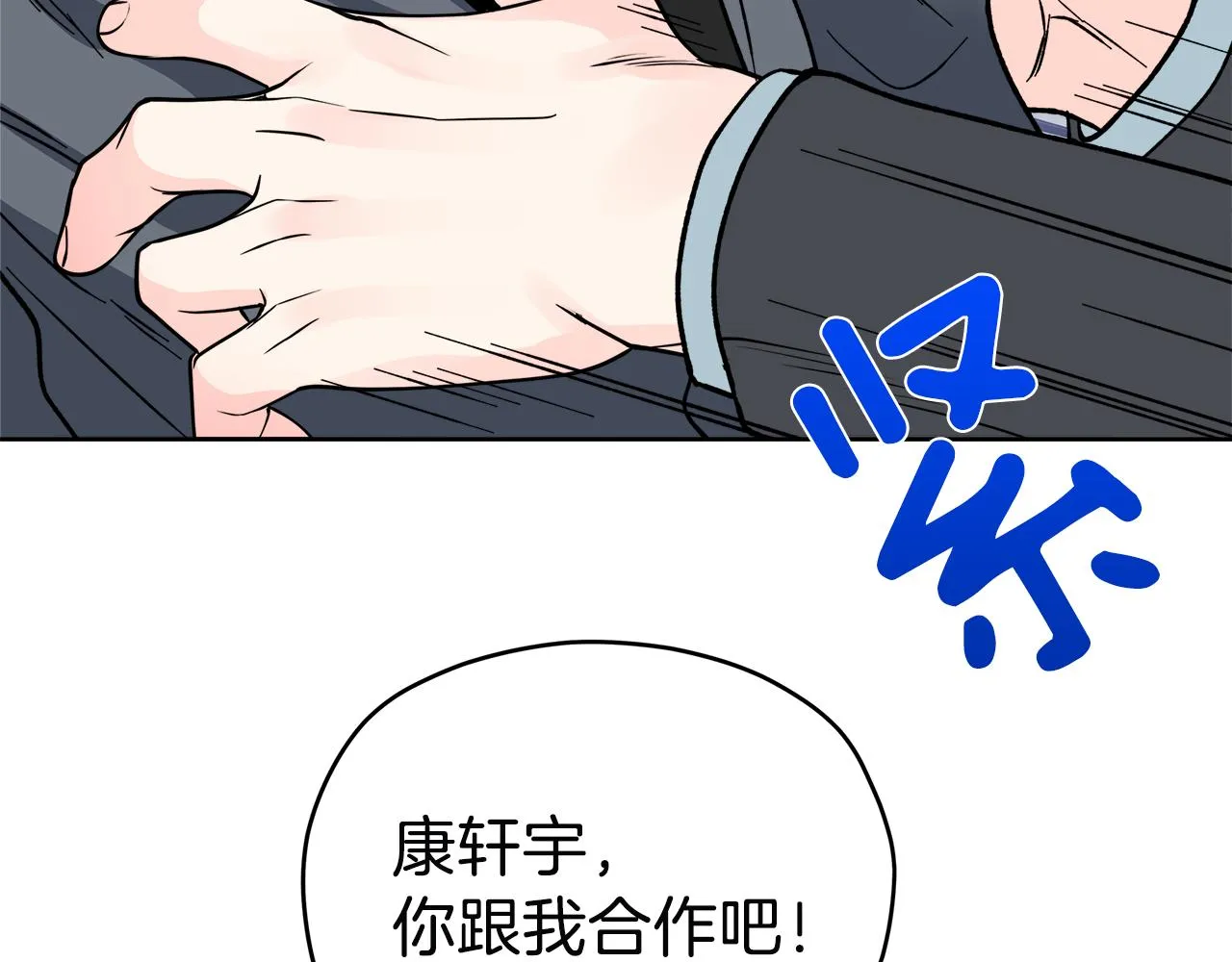 第213页