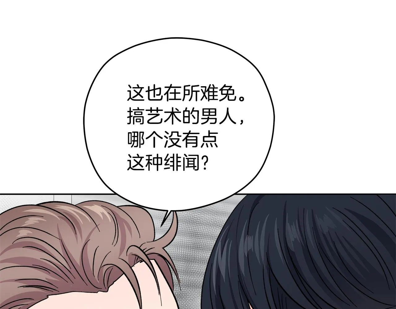 第264页