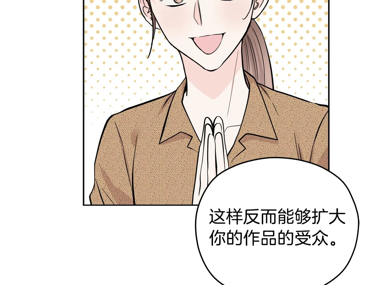 第186页