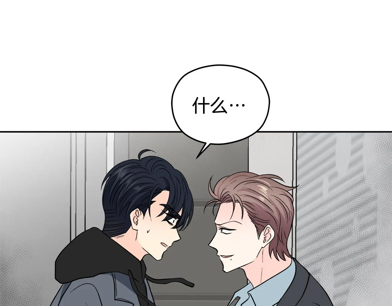 第333页