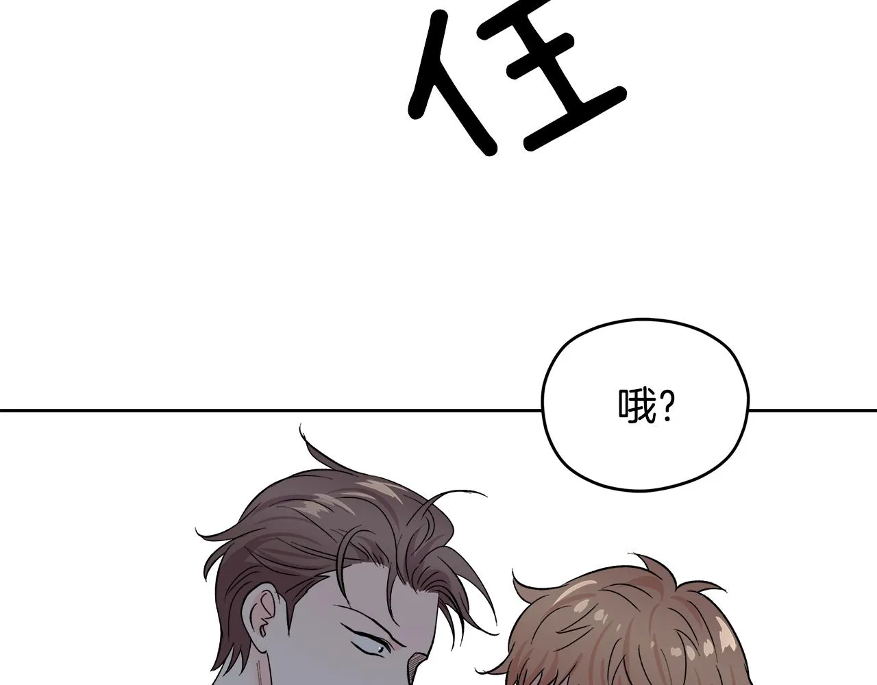 第378页
