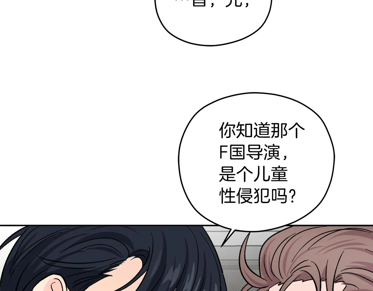 第255页