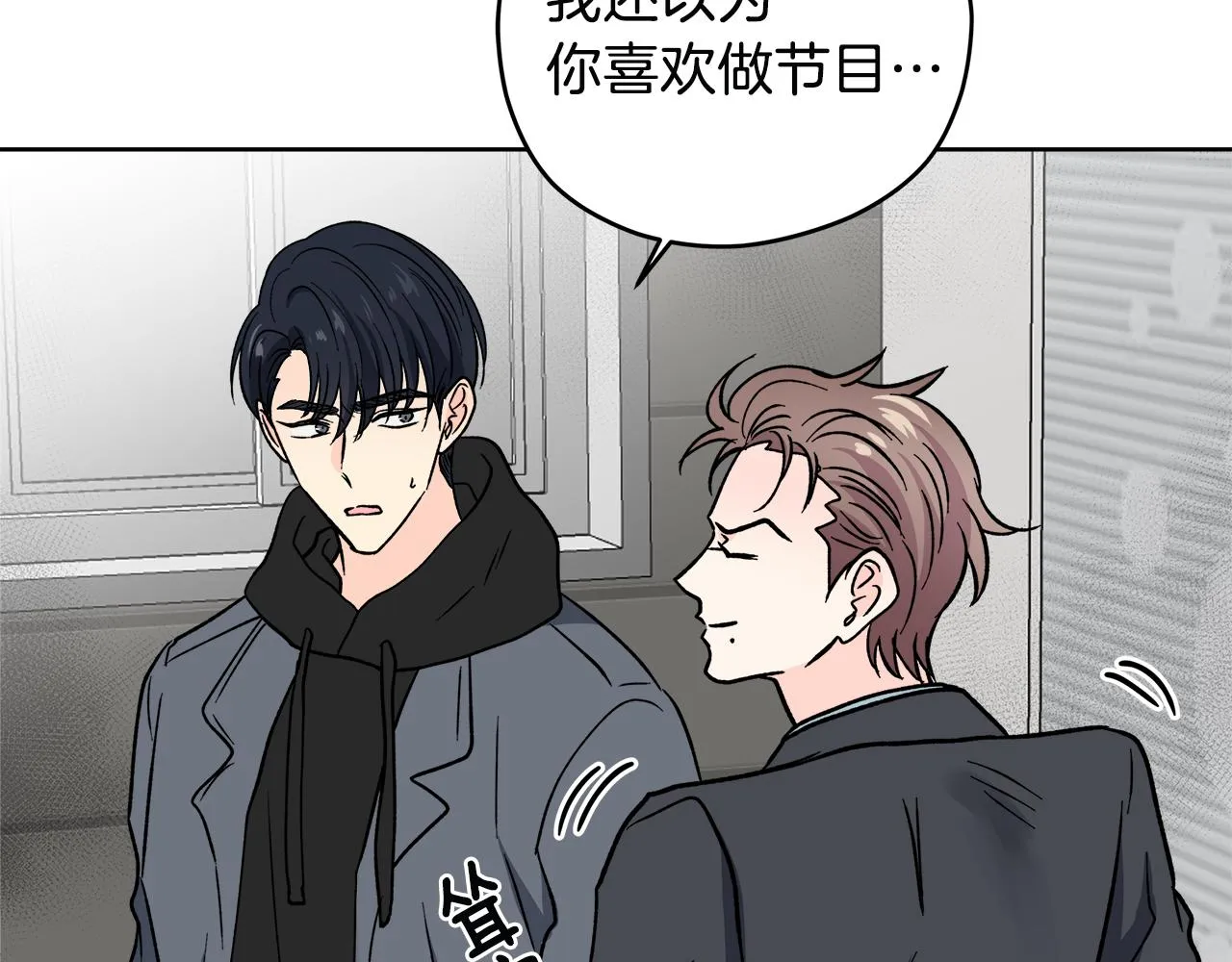 第201页