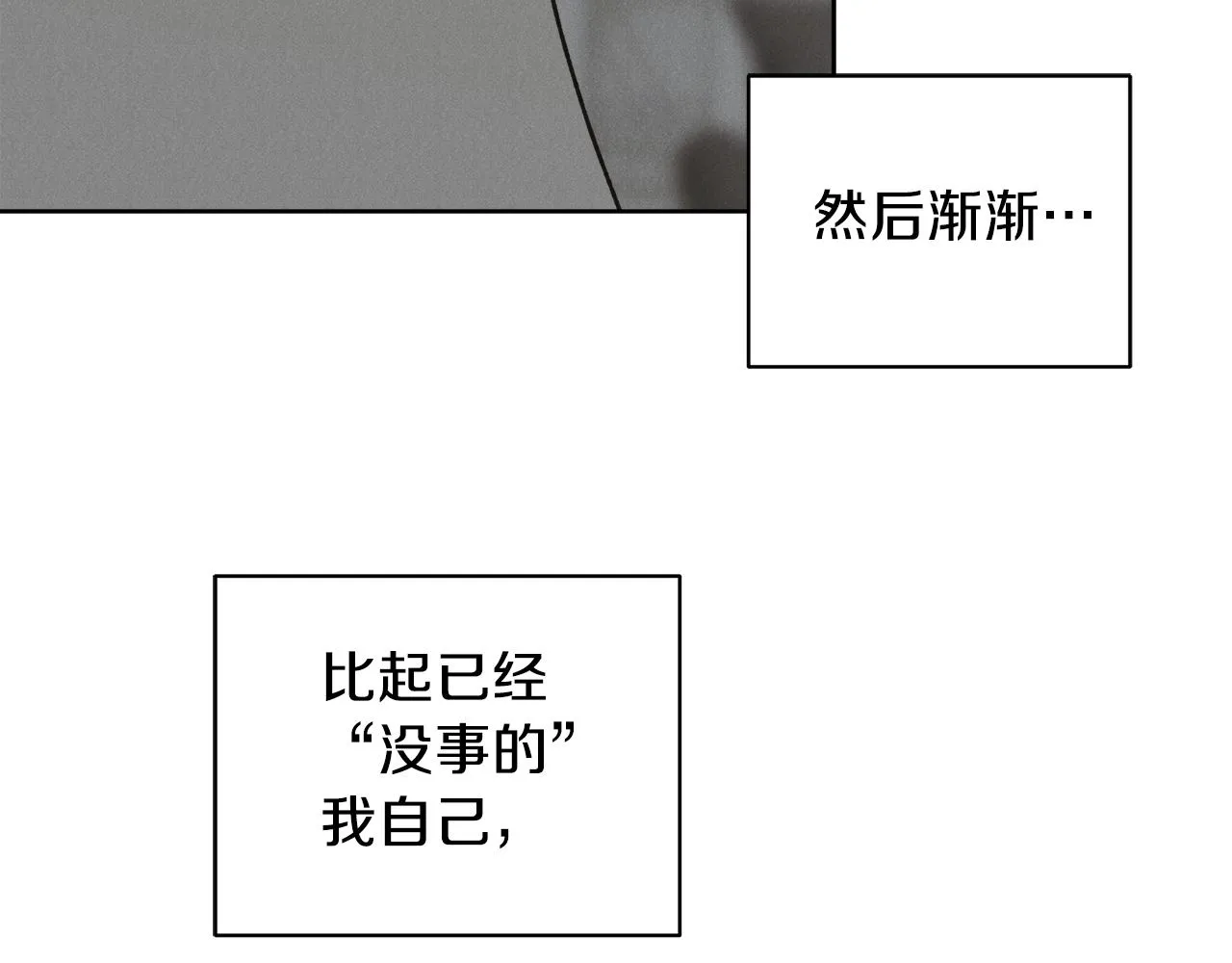 第351页