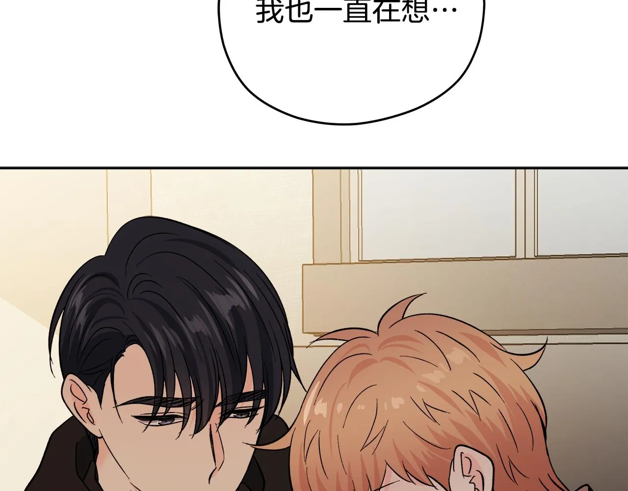 第390页