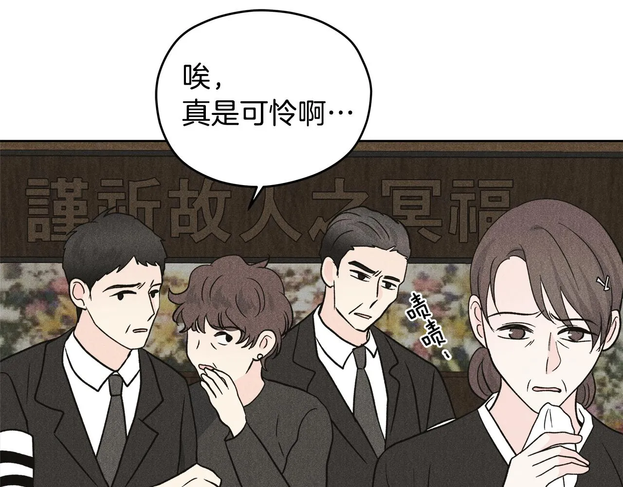 第291页