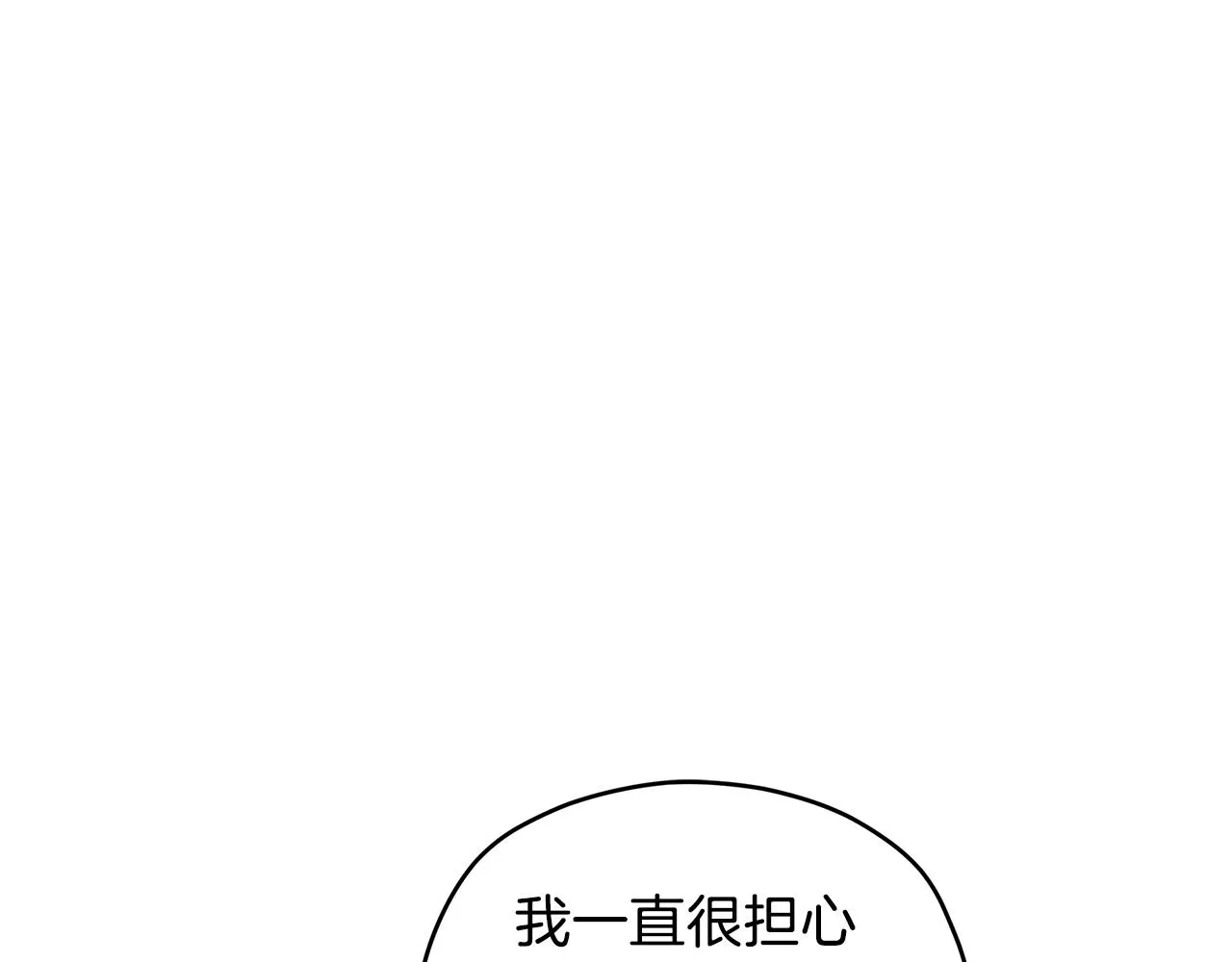 第381页