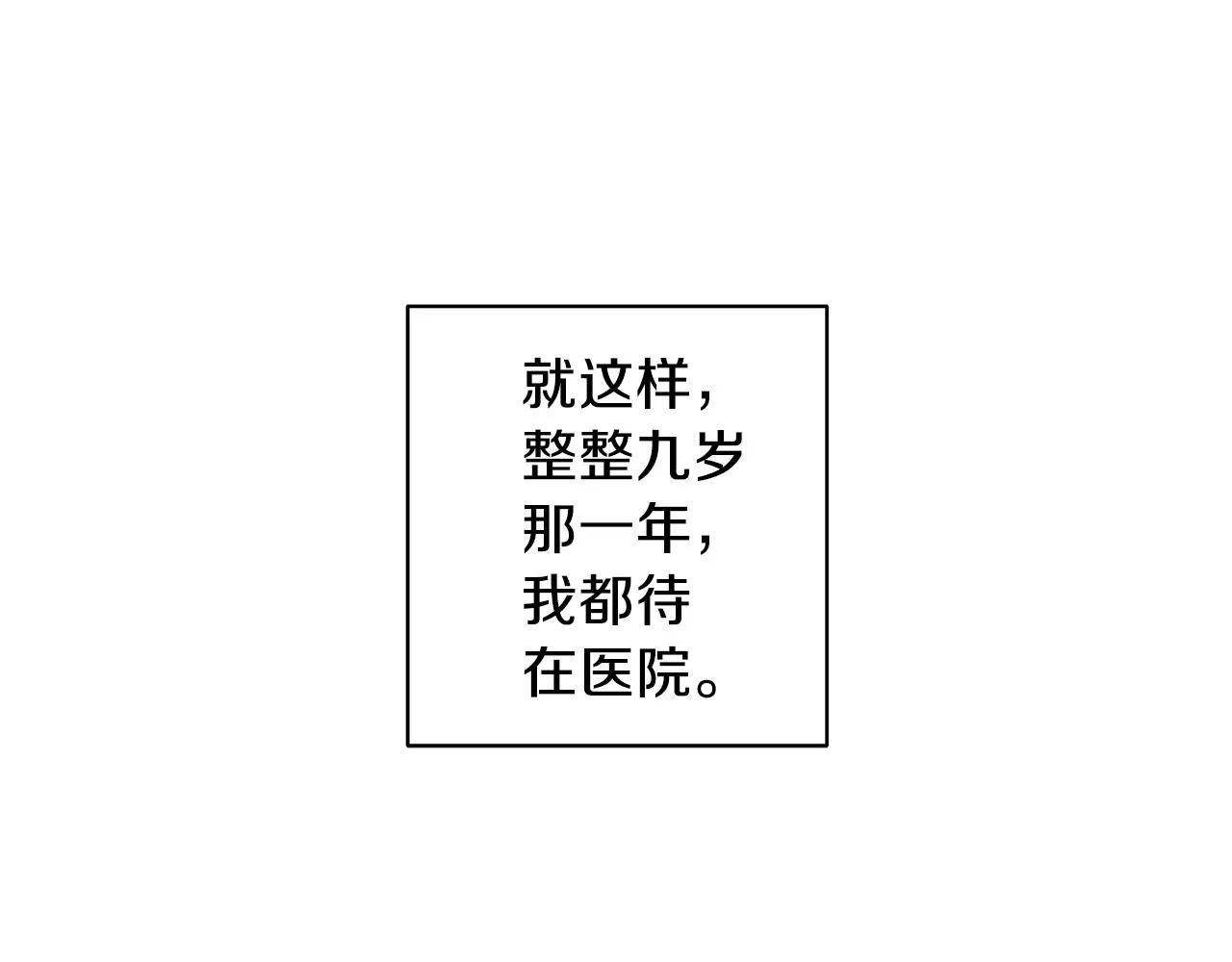 第246页