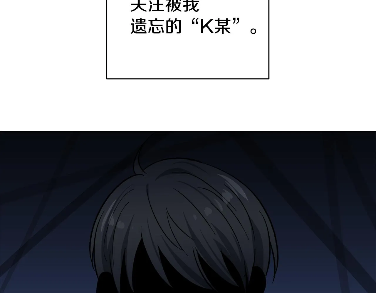 第360页