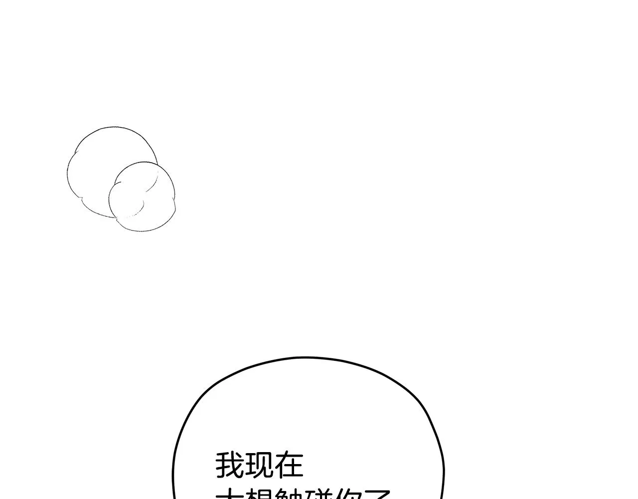 第285页