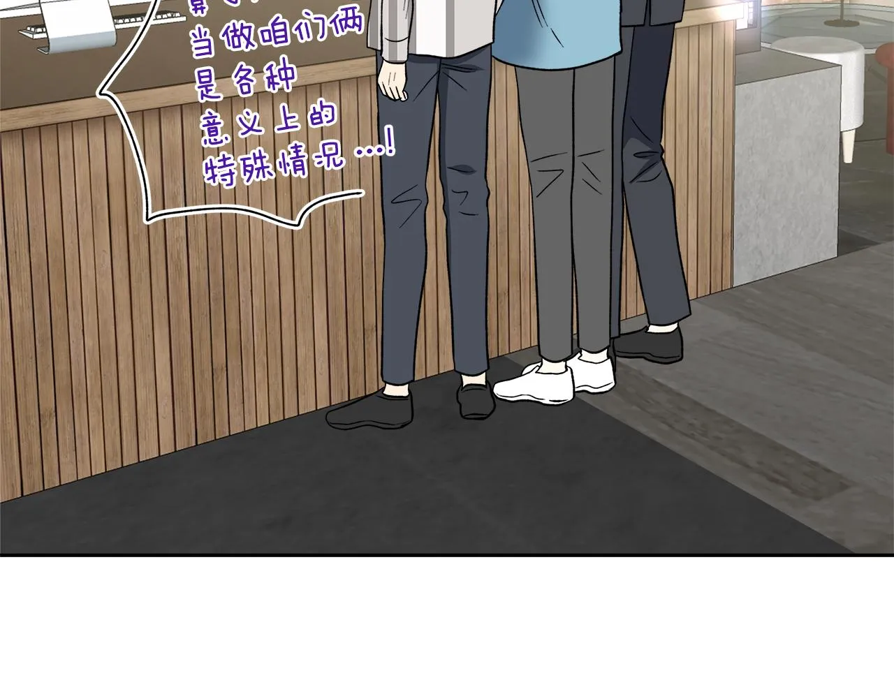 第255页