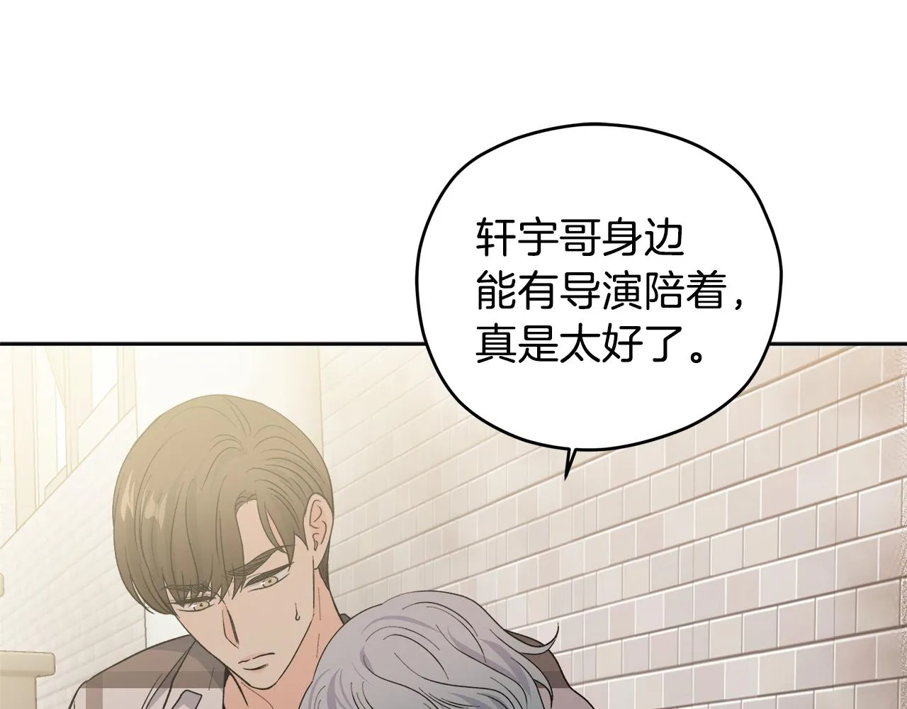 第210页