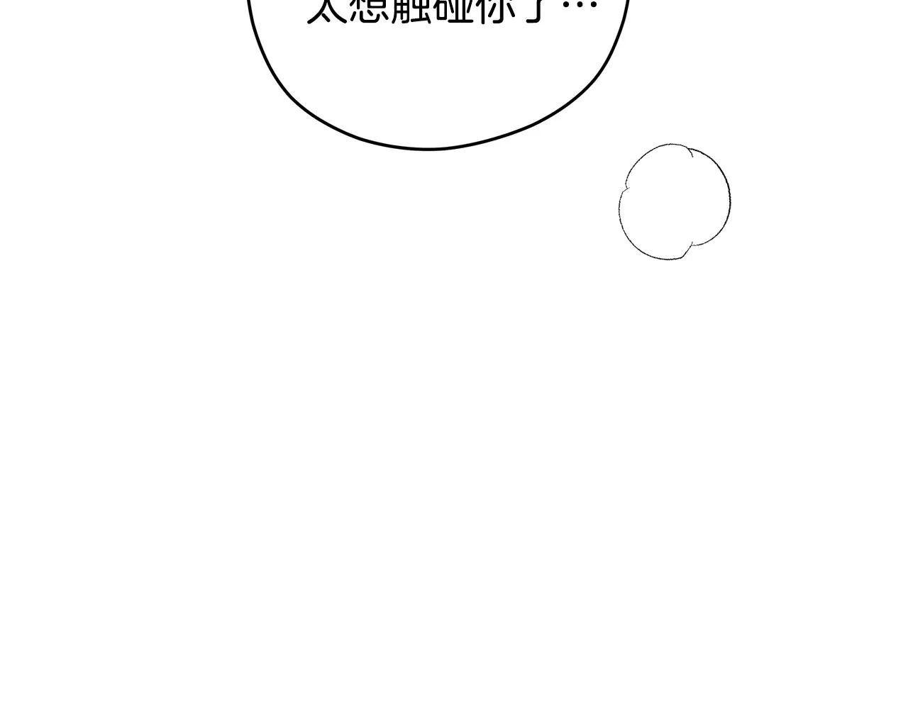 第288页