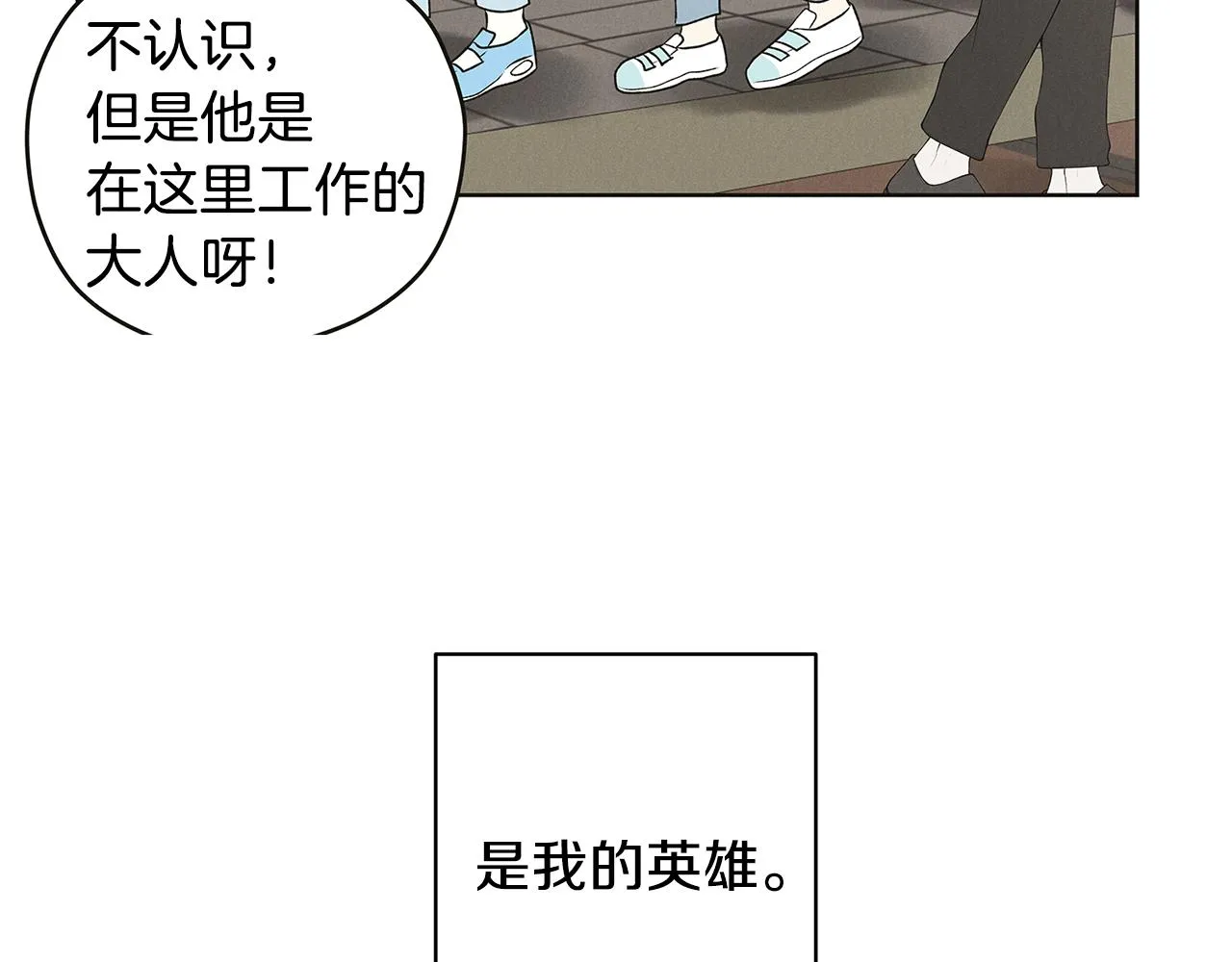 第354页