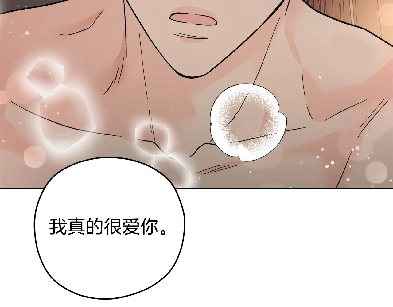 第366页