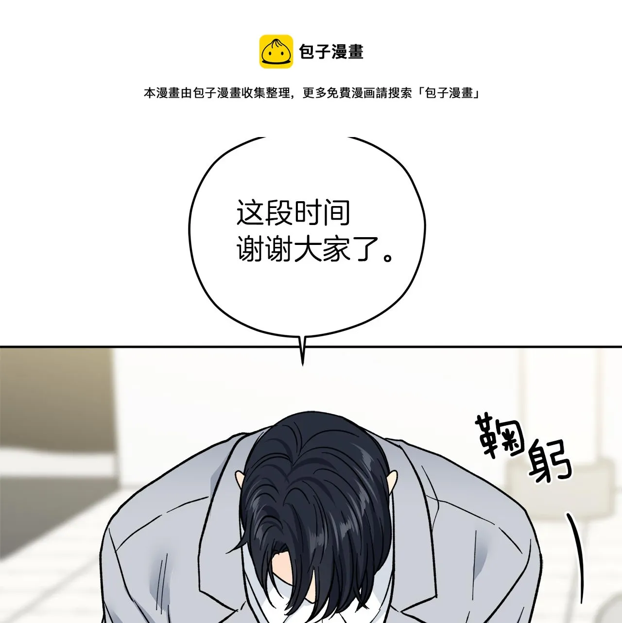 第372页