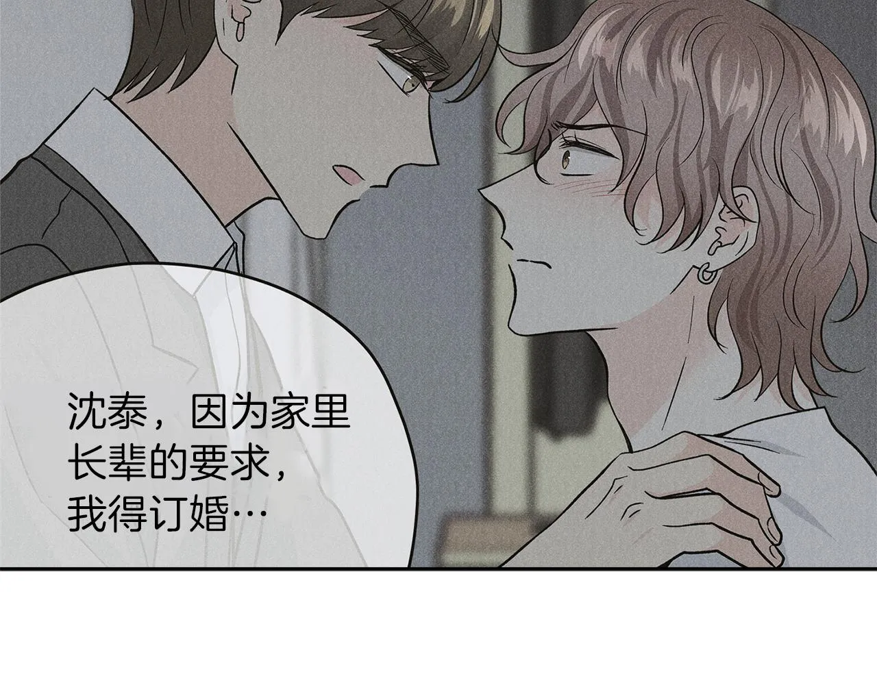 第264页