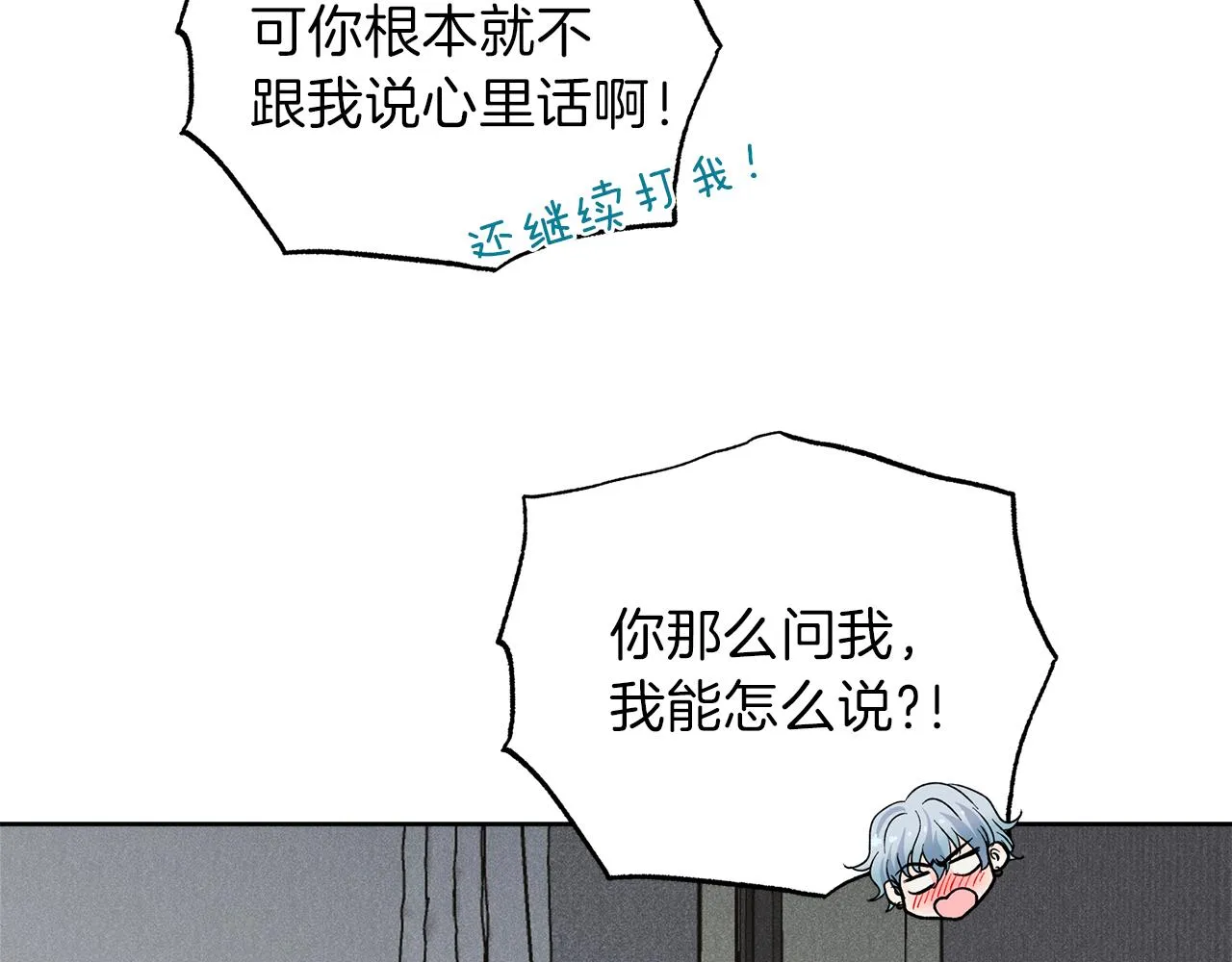 第279页