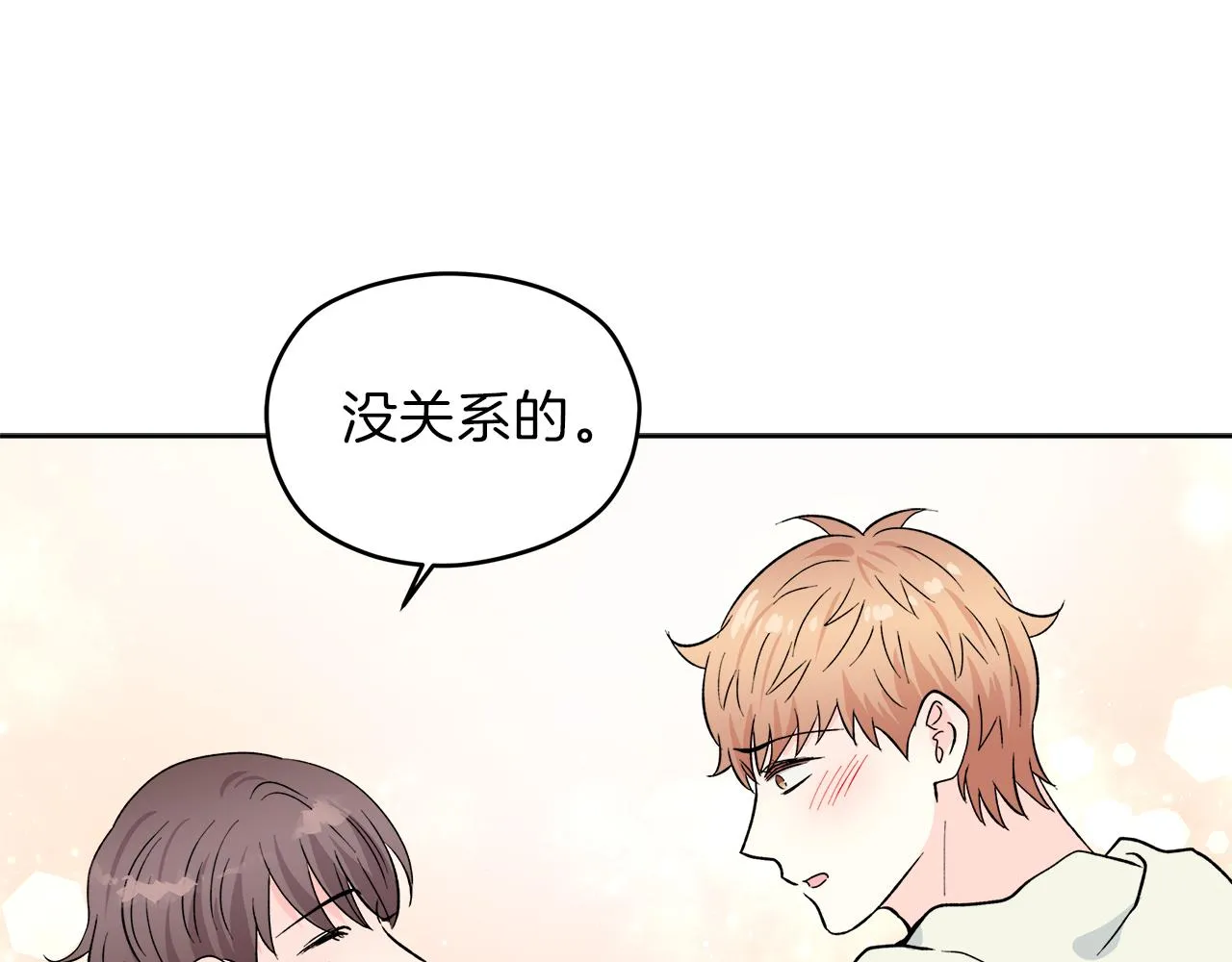 第345页