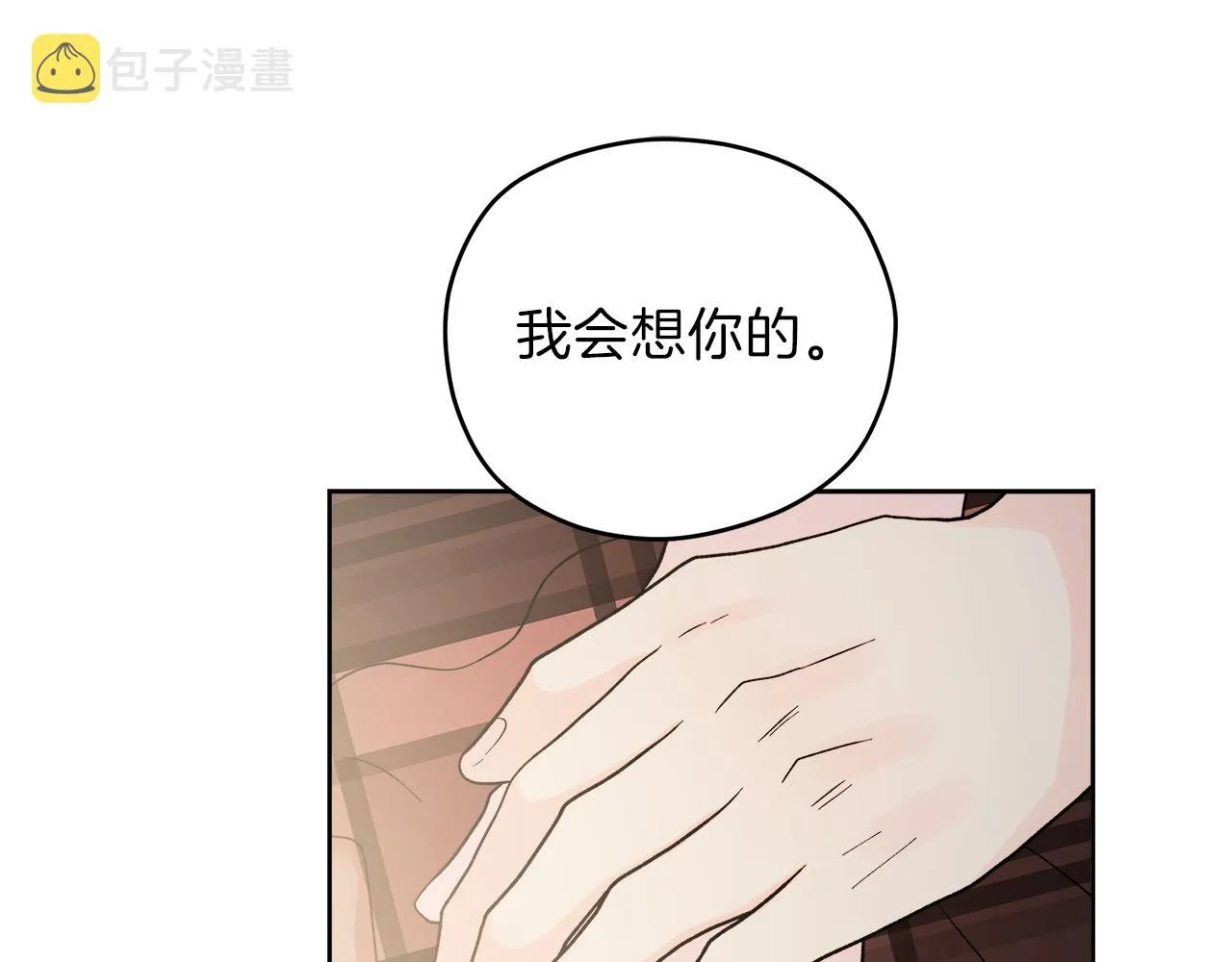 第303页