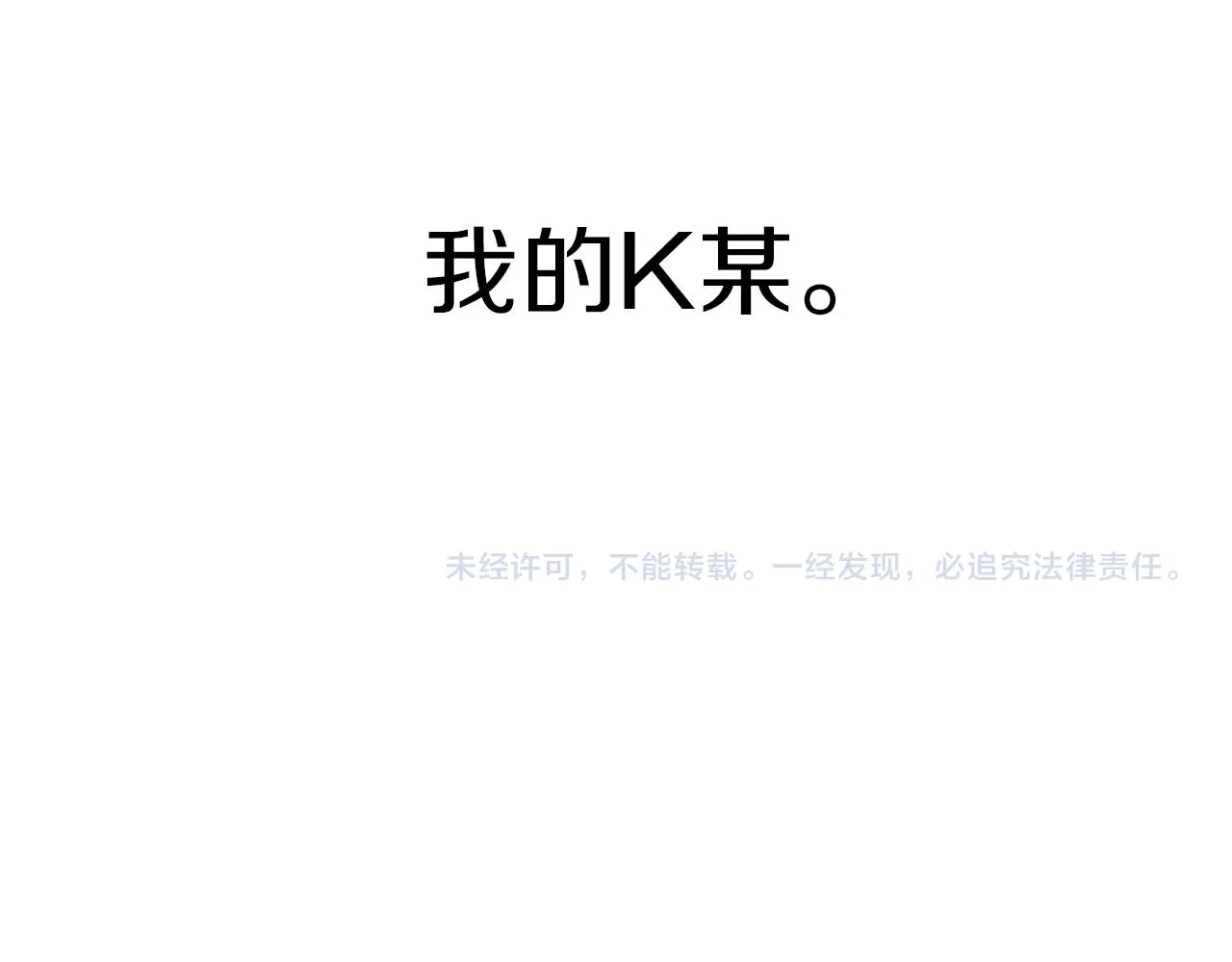 第441页