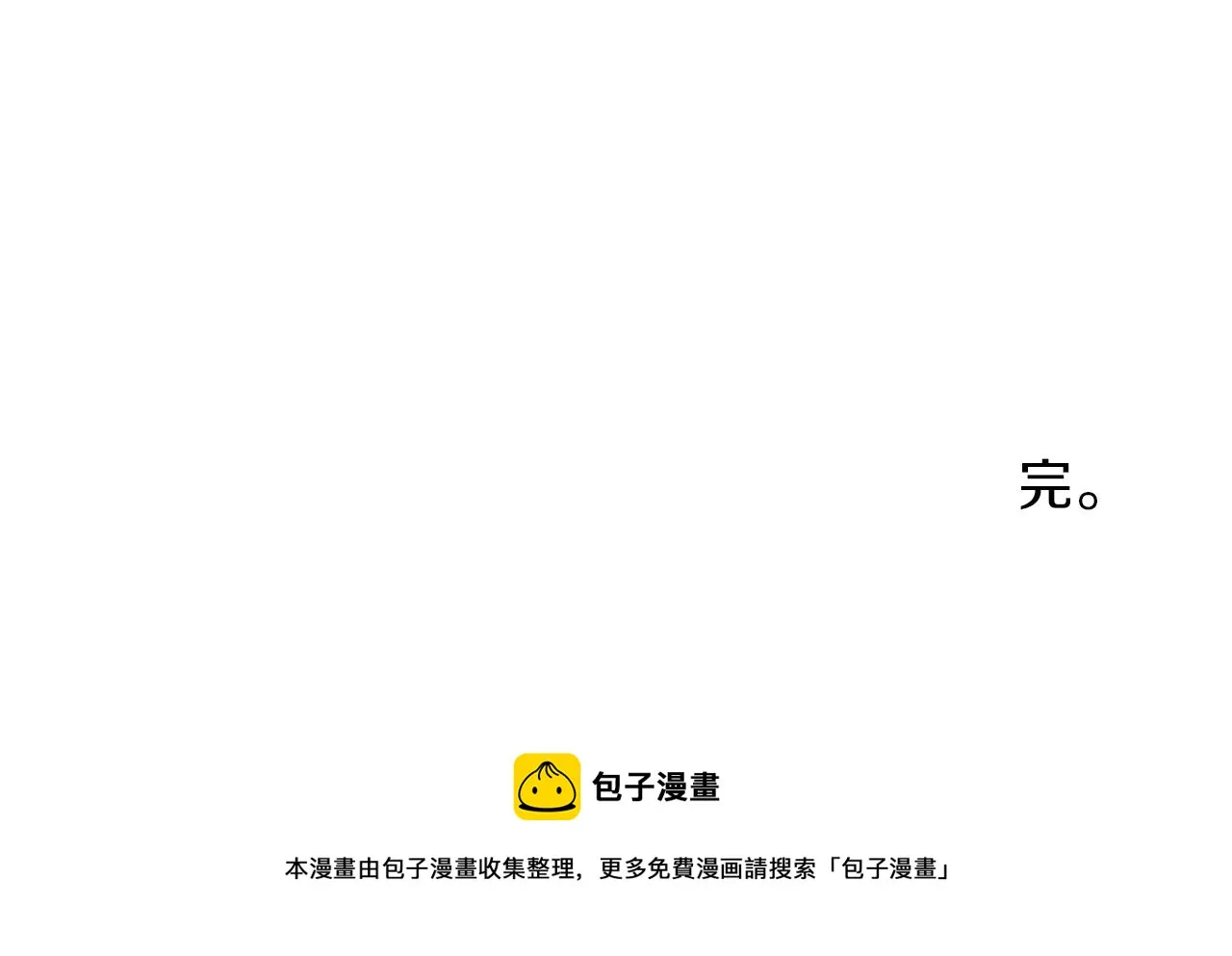 第444页