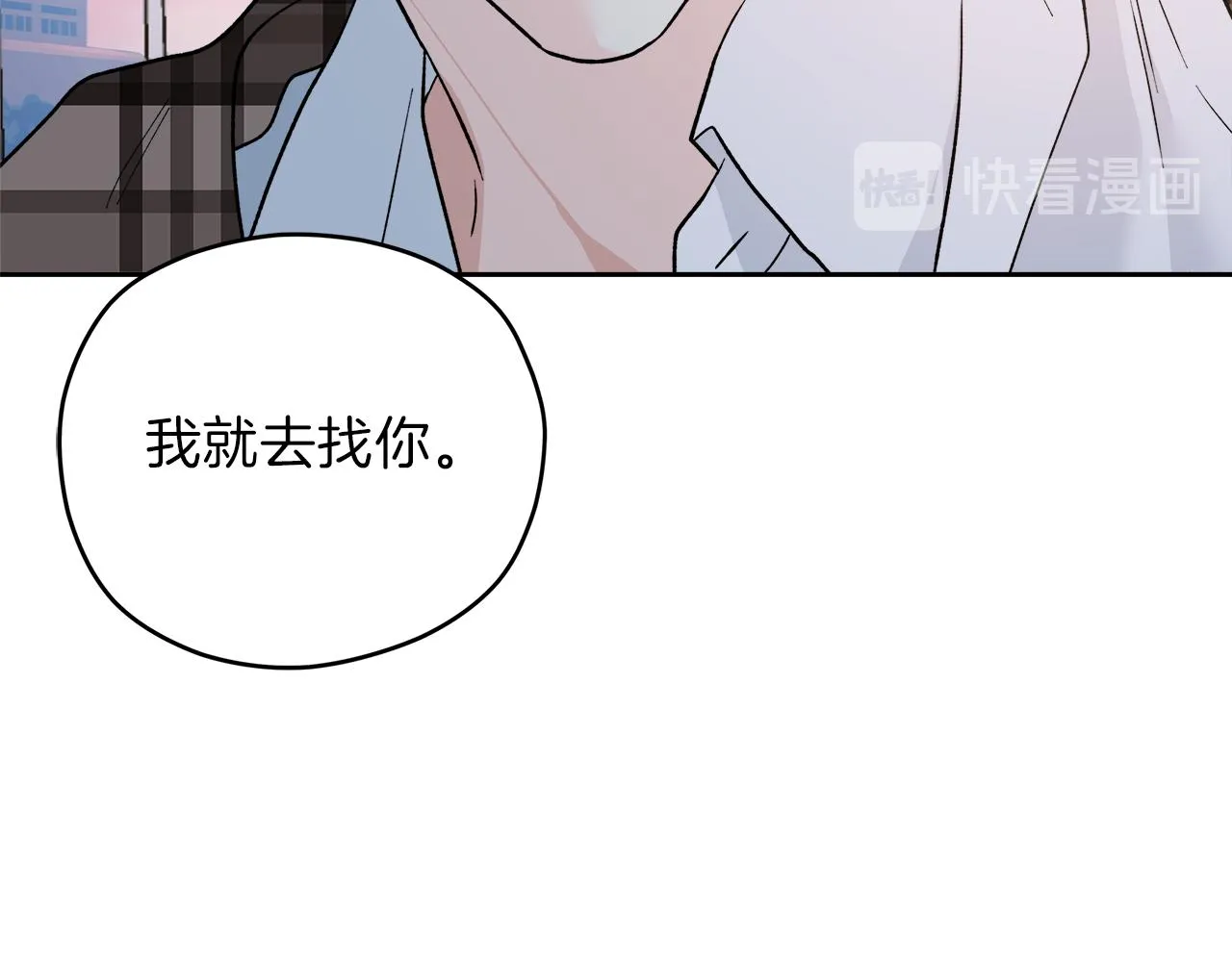 第285页