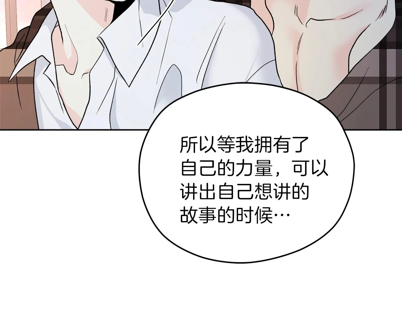 第279页
