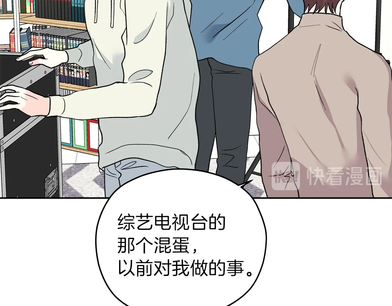 第330页