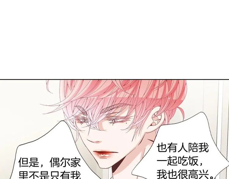 第423页