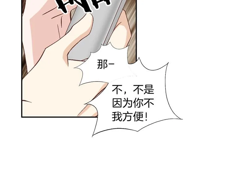 第393页