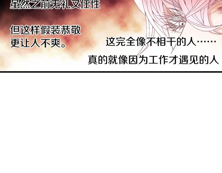 第372页