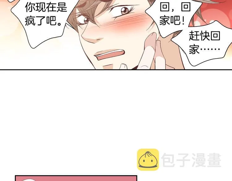 第336页