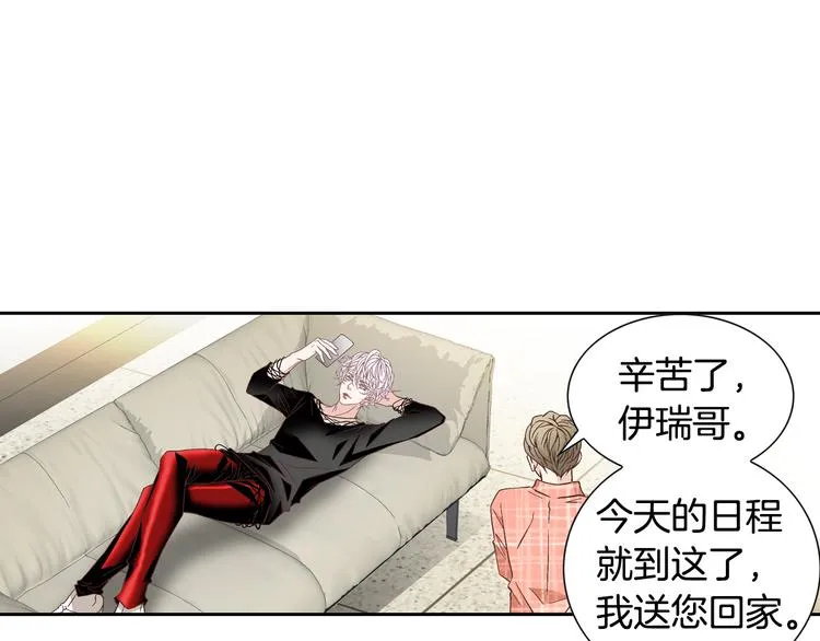 第276页