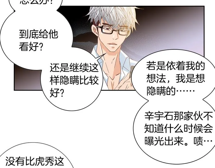 第264页