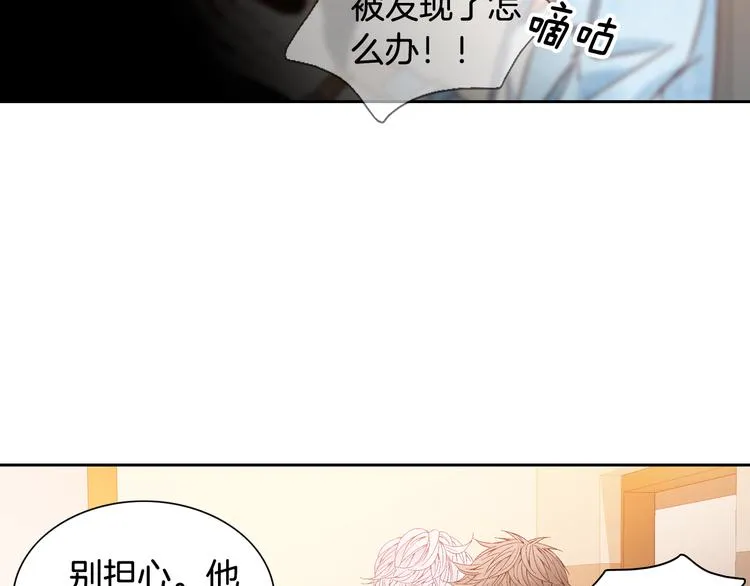 第381页
