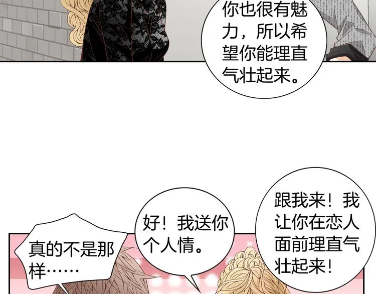 第234页