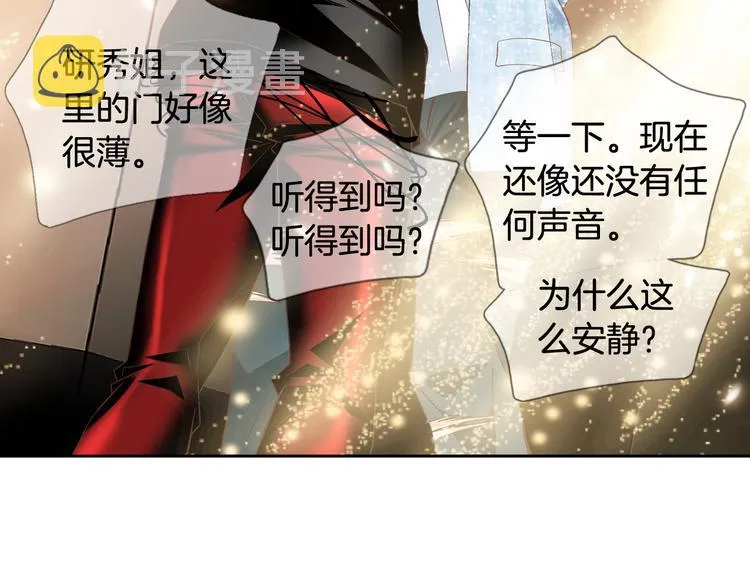 第411页