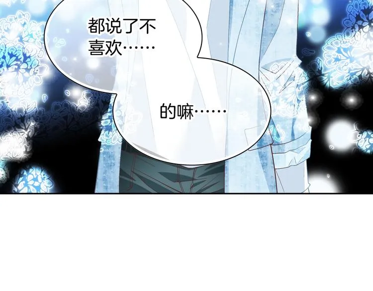 第291页