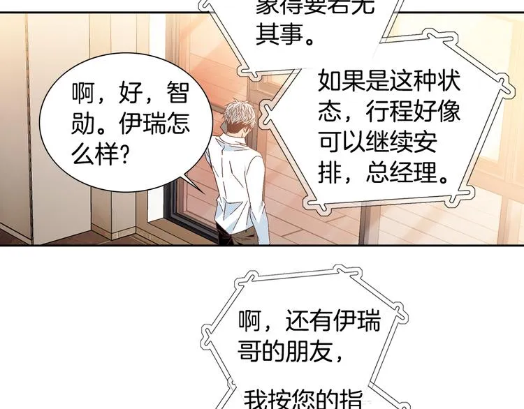 第246页