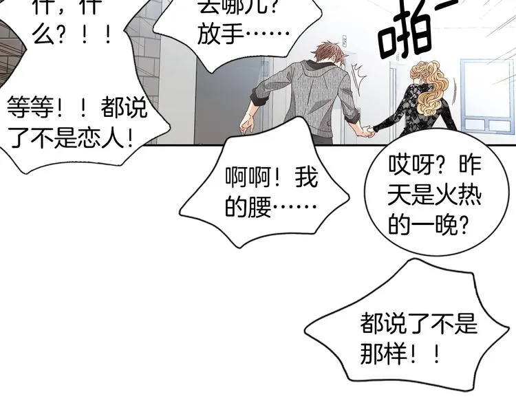 第240页