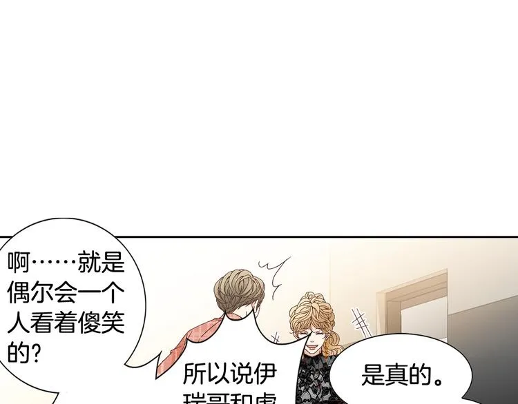 第375页
